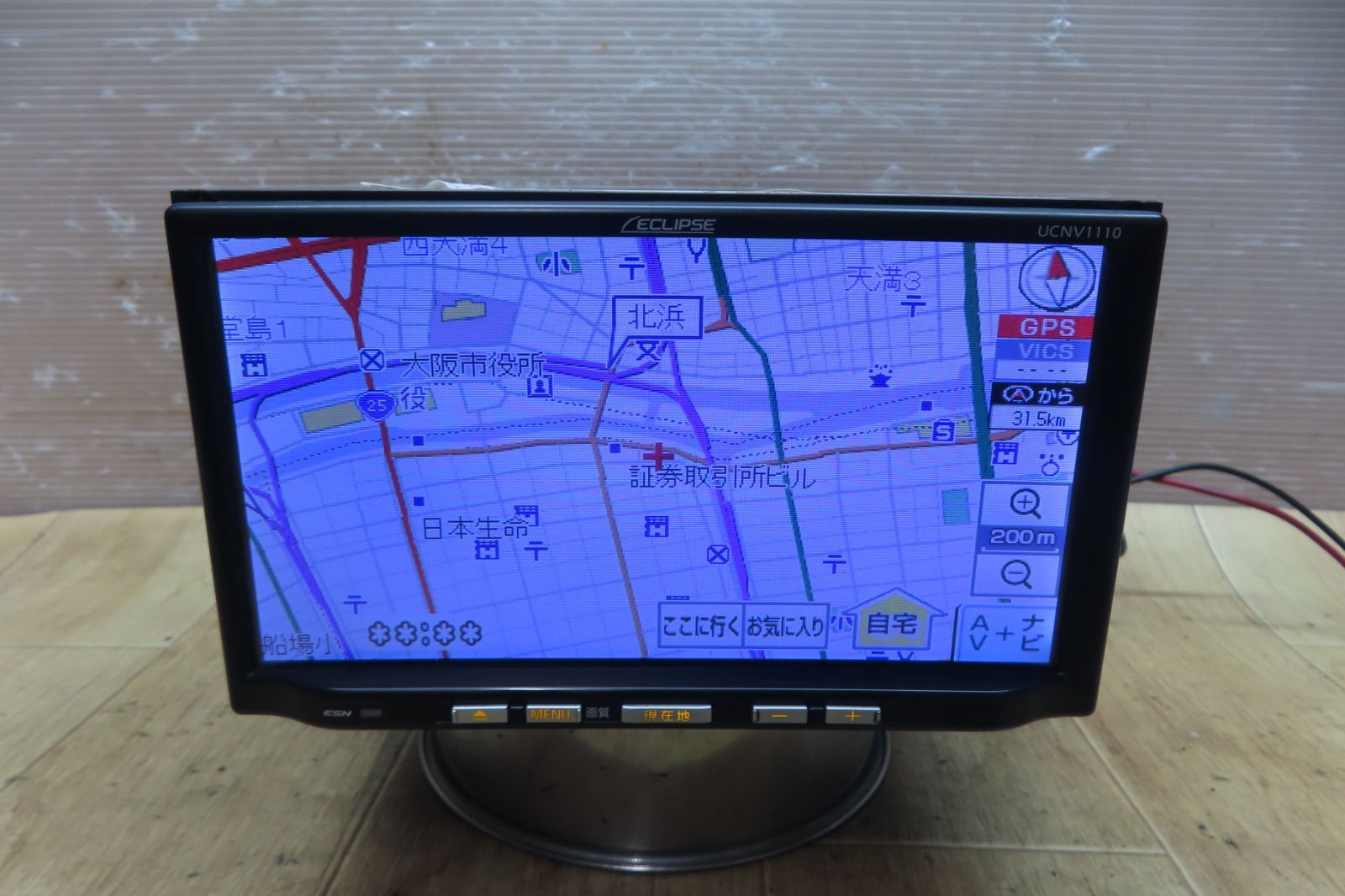 ☆作動確認済☆ イクリプス ワンセグ・HDDナビ AVN667HD ☆ CD DVD メモリースティック CD録音 ☆ 人気，お買い得 ☆即決！イクリプスワンセグHDDナビAVN667HD07年春