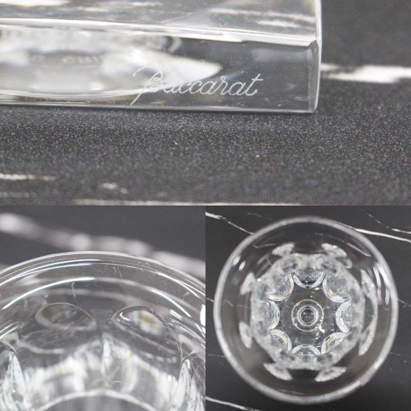 S193)Baccarat/バカラ マリールイーズ 花瓶 フラワーベース 高さ