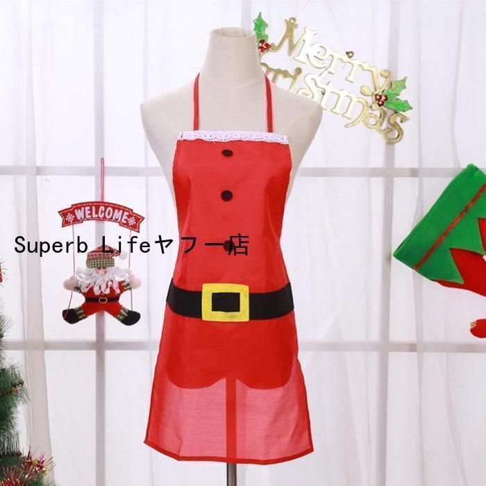 クリスマス エプロン サンタ プレゼント 面白い 雑貨 親子 母