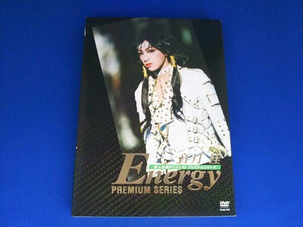 蘭寿とむ/Energy Premium Series〈2枚組〉　宝塚ＤＶＤ 蘭寿とむ/Energy Premium Series〈2枚組〉 宝塚DVD 蘭寿とむ