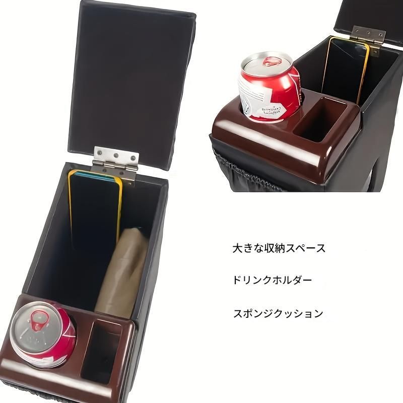 ポケット