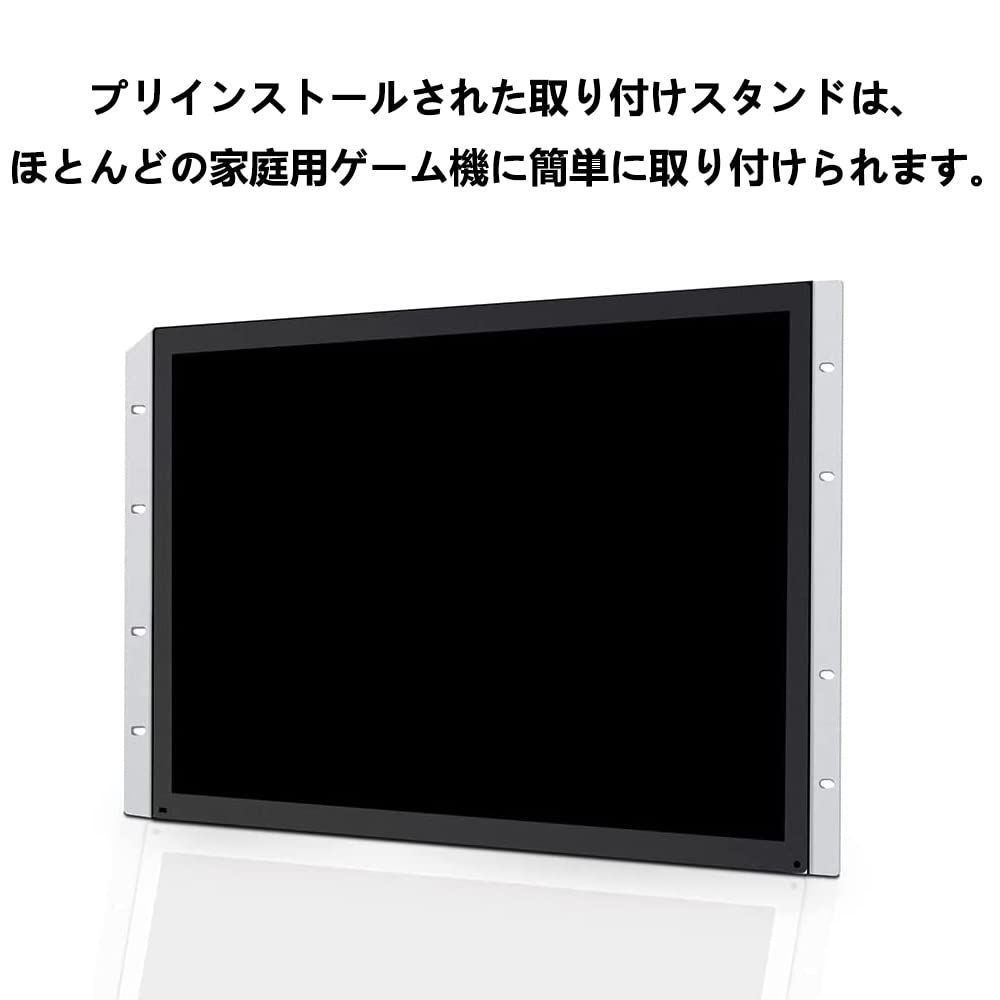 アーケード