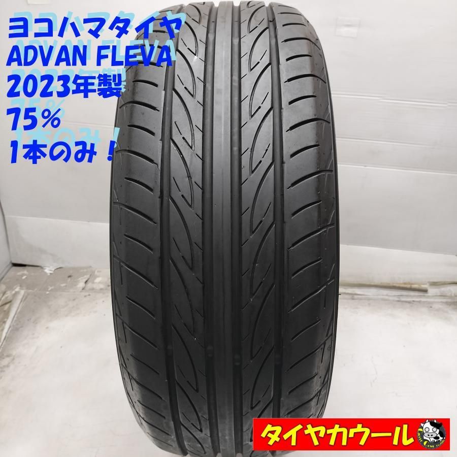 ADVAN FLEVA 275/35/19 2本 8部山 23年 手渡し 神奈川 YOKOHAMA TIRE ADVAN FLEVA V701 (ヨコハマ アドバン フレバ