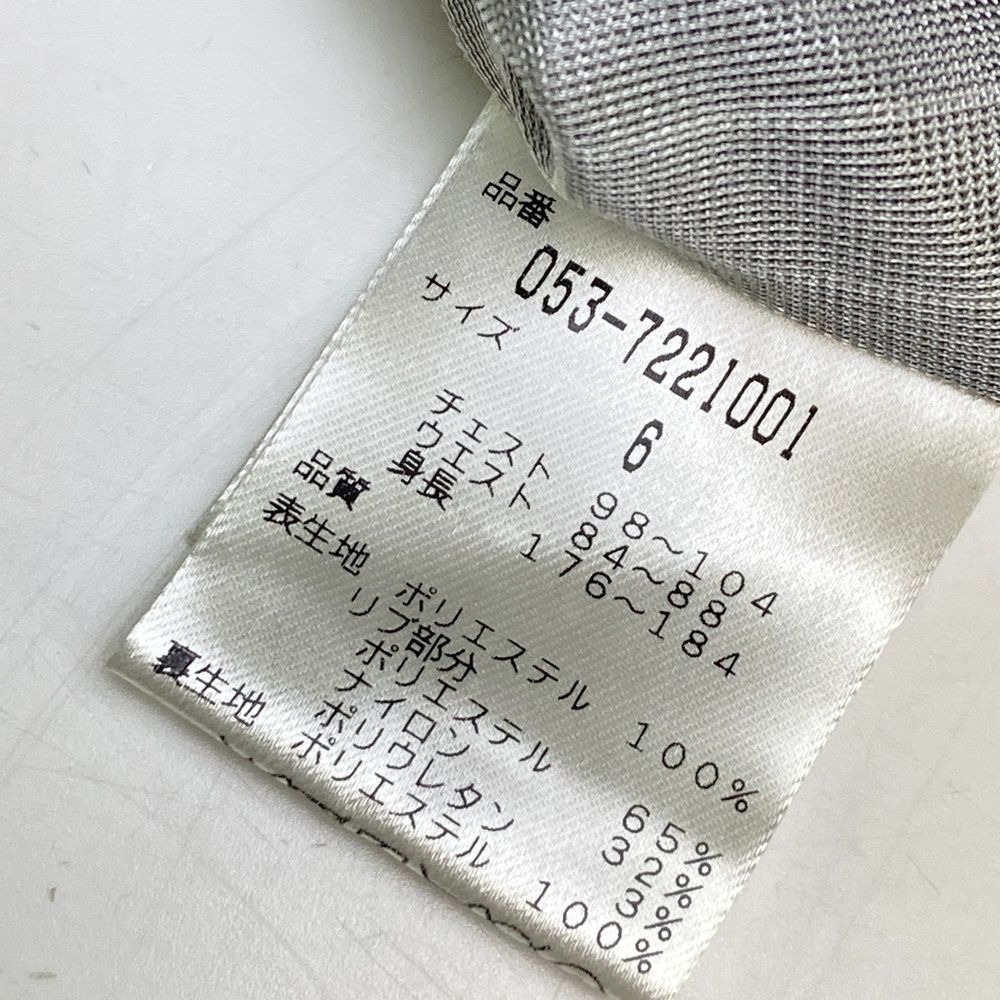 サイズ：6 PEARLY GATES パーリーゲイツ 蓄熱 ナイロンブルゾン