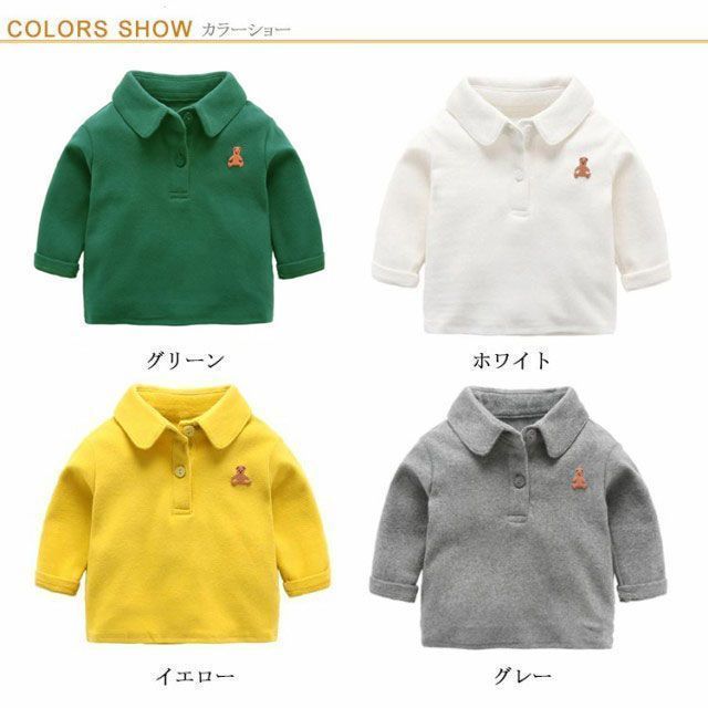 カジュアルシャツ