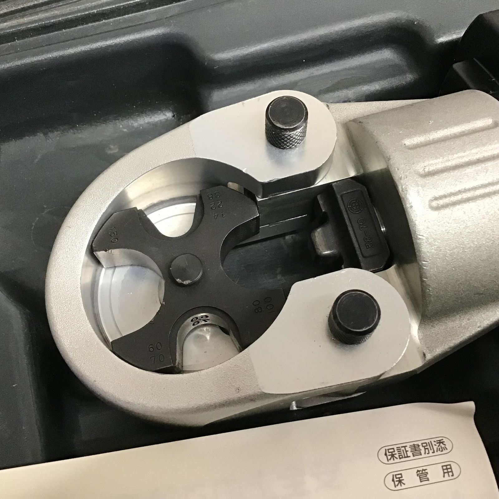 National 圧着器EZ3901 ジャンク品