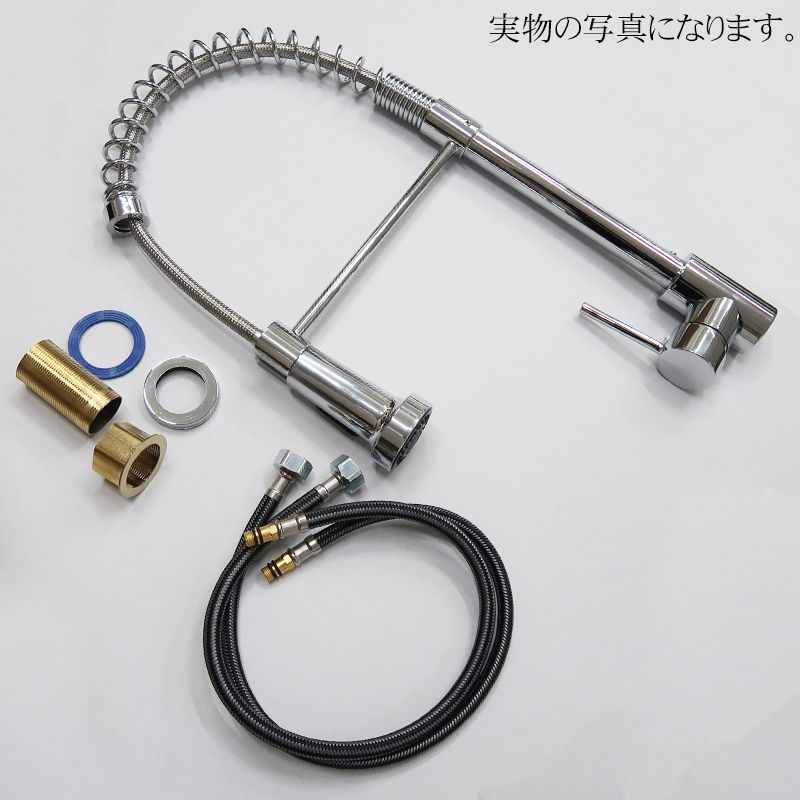 キッチン水栓