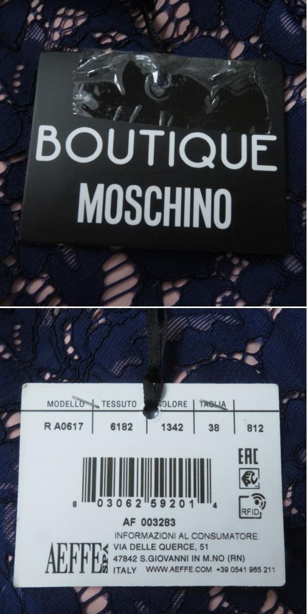 未使用品☆BOUTIQUE MOSCHINO ブティック モスキーノ RA0617 カット