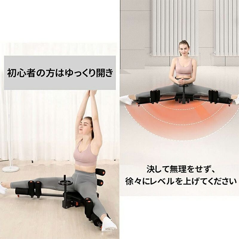 バレエ練習