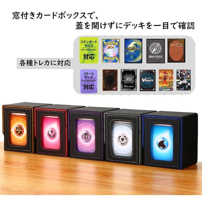 ヴァンガード　ウララ　ローダ　29枚　スリーブ　カード　デッキ　ケース deckholder_01___02_sample_1200