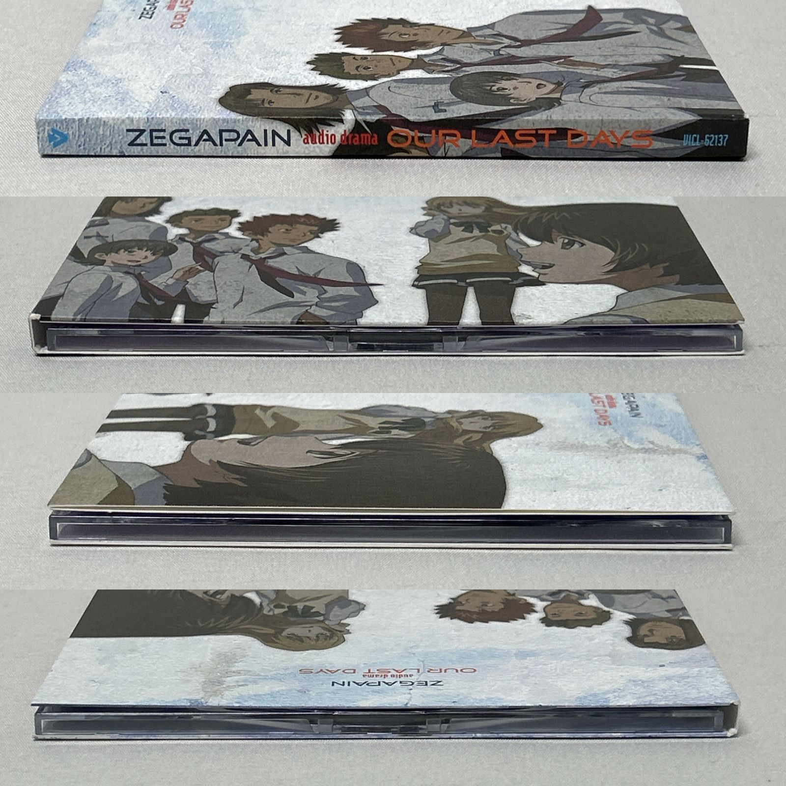 浜館20-1043】 ZEGAPAIN ゼーガペイン audio drama OUR LAST