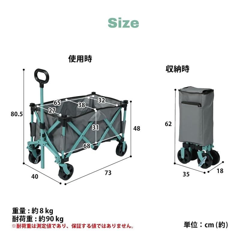 グッズ CLAP