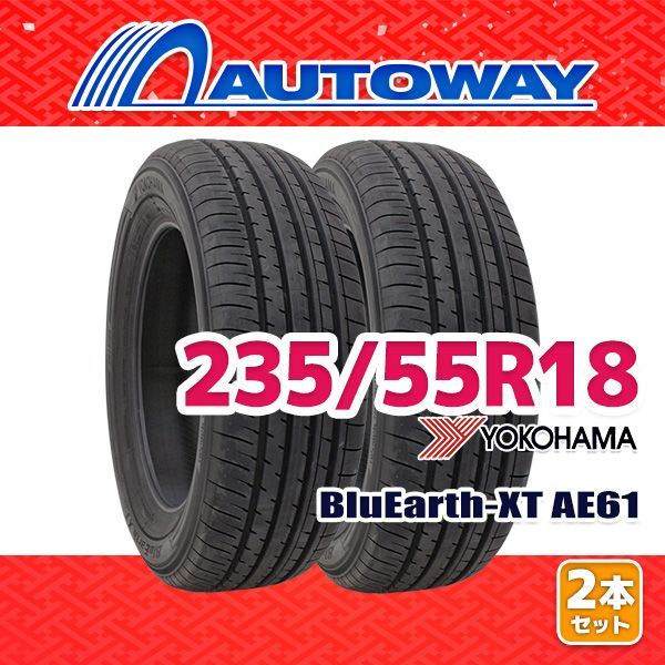 ZEETEX WH2000 SUV 235/55R18 XL 中古タイヤ４本 ZEETEX WH2000 SUV 235/55R18 XL 中古タイヤ4本 : Zeetex SU5000 Max