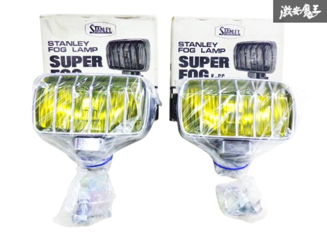 未使用 当時物】STANLEY スタンレー K-6C スーパーフォグ