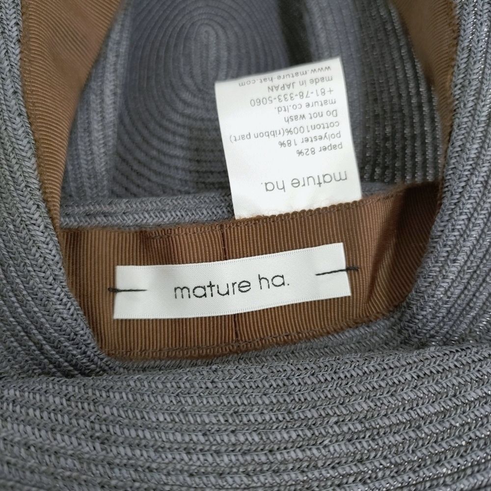 mature ha BOXED HAT ボックスハット 11cm brim ハット