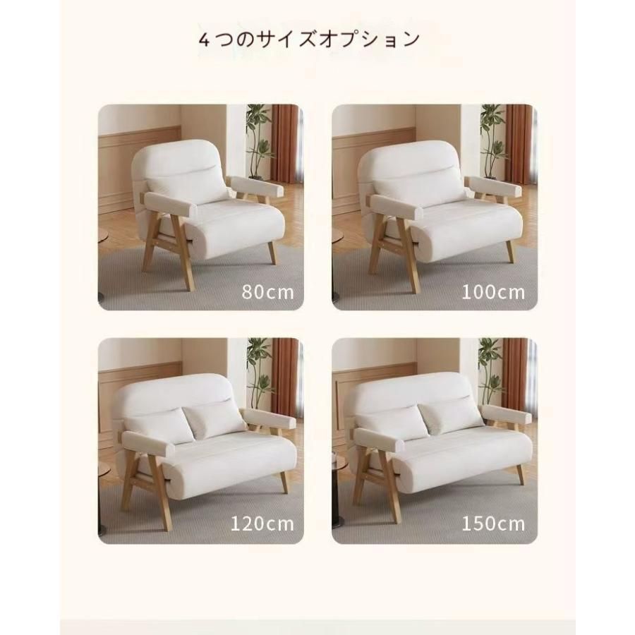 木脚