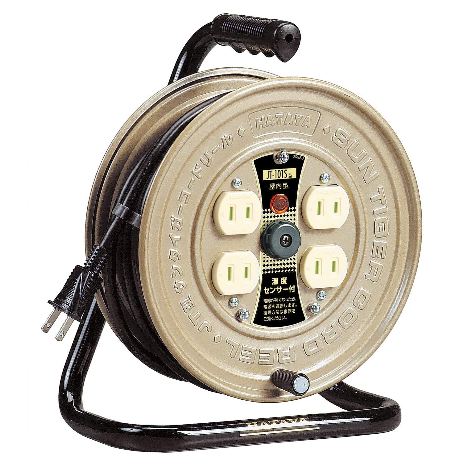 ハタヤ サンタイガーリール 単相100V型30m 温度センサー・アースチェック付 TBG-301KGX