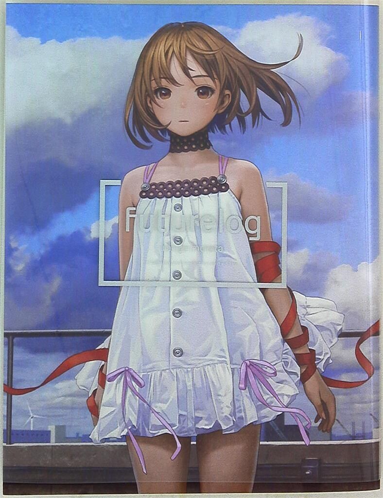 FLAT | 村田 蓮爾 |本 | 通販 | Amazon