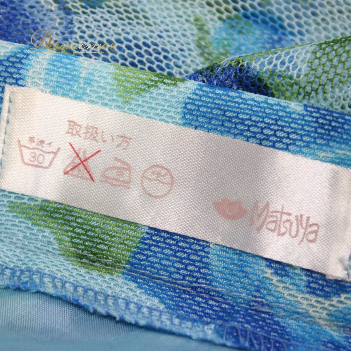 【美品 社交ダンス衣装】上下セット レッスンウェア パーティー EURO 水色 ライトブルー 花柄 レース フェミニン 華やか 派手 美品 社交ダンス衣装】上下セット レッスンウェア パーティー
