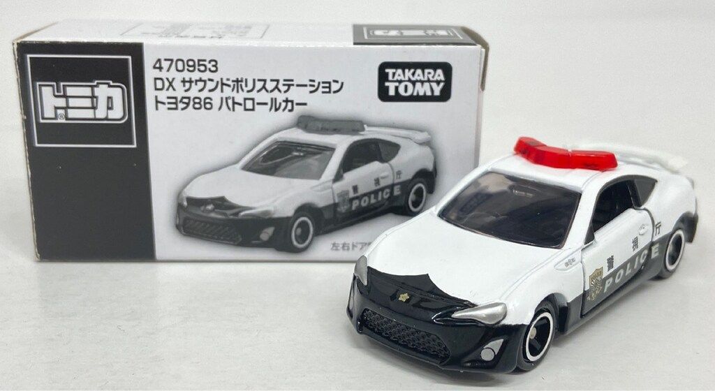 TAKARATOMY DXサウンドポリスステーション トミカ トヨタ86