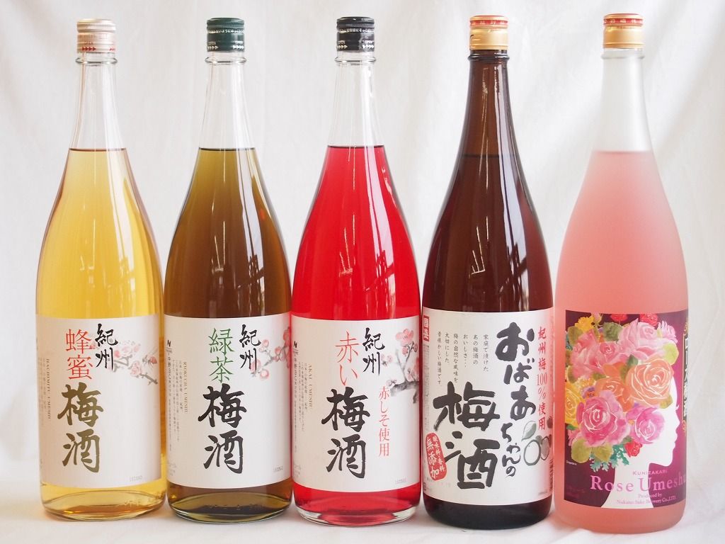梅酒5本セット おばあちゃんの梅酒 ローズ梅酒 愛知 赤しそ赤い梅酒 和歌山 蜂蜜梅酒 和歌山 緑茶梅酒 和歌山県 1800ml×5本