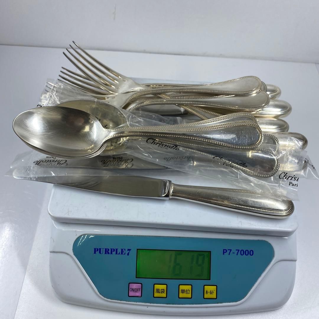 ナイフ 18点セット1619g