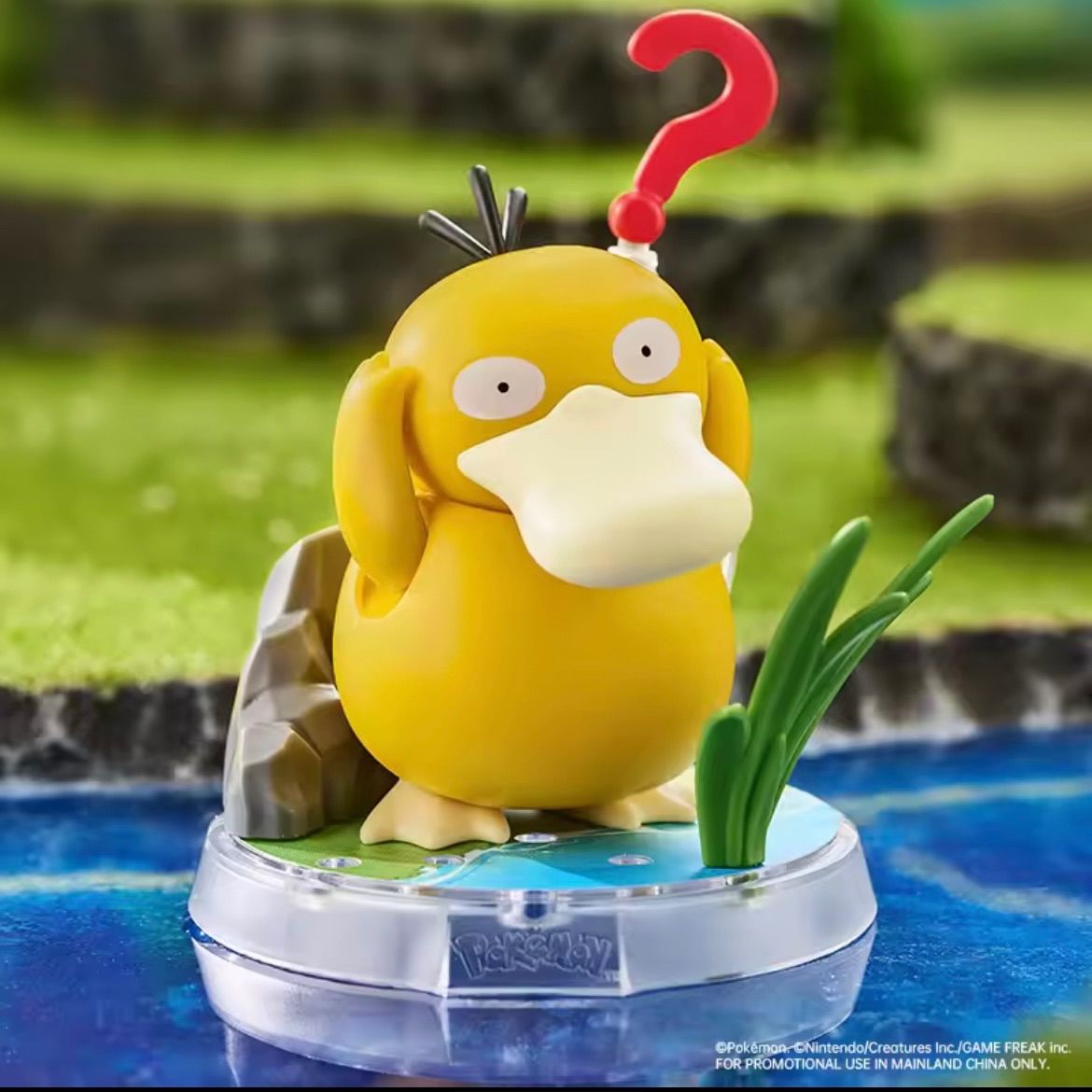 第1弾】※1点の値段です Blokees 布魯可 ポケモン フィギュア