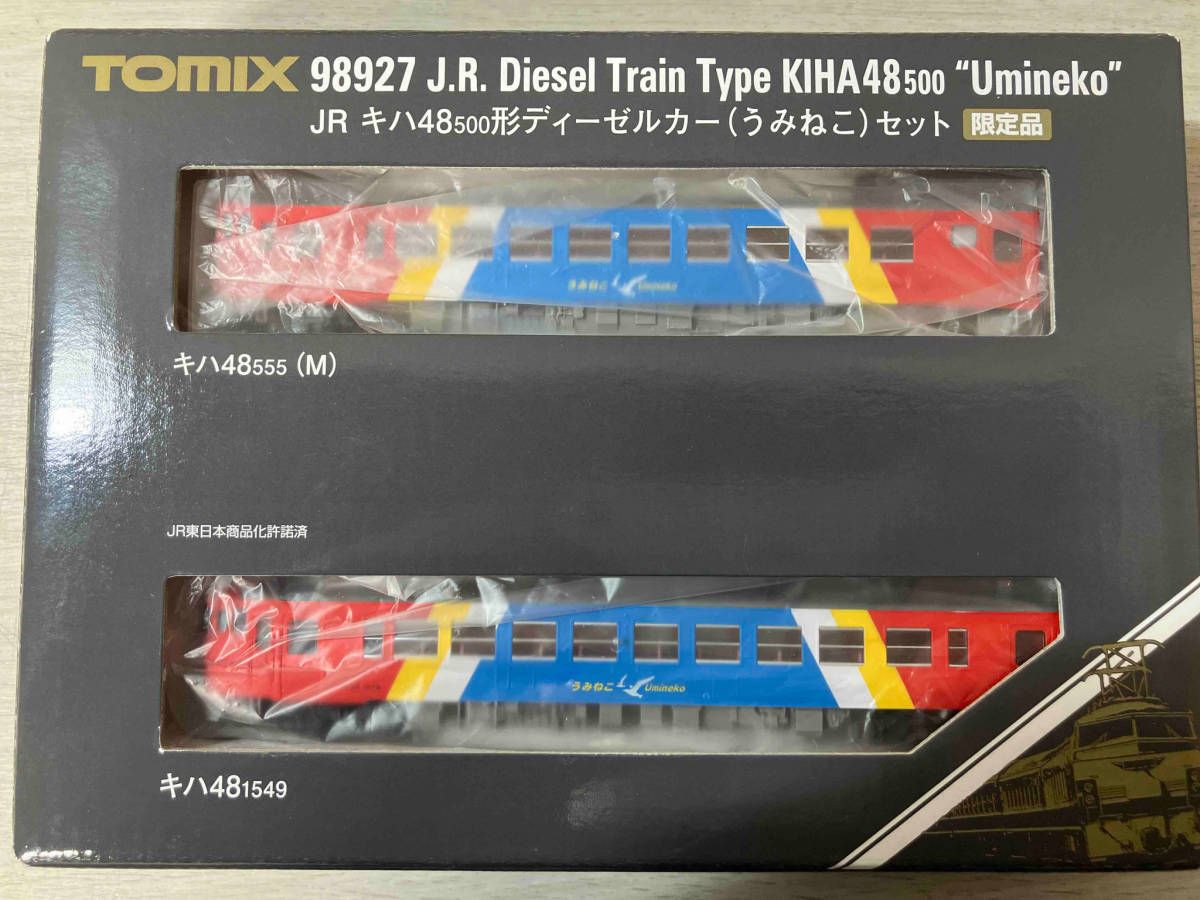動作確認済 TOMIX JR キハ48形500番台ディーゼルカー (うみねこ