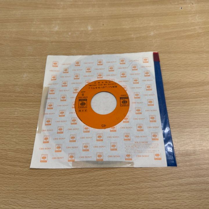 田中裕子 純愛ノスタルメ 見本盤 田中裕子 ‎– 純愛ノススメ | 港膠所 Vinyl HK