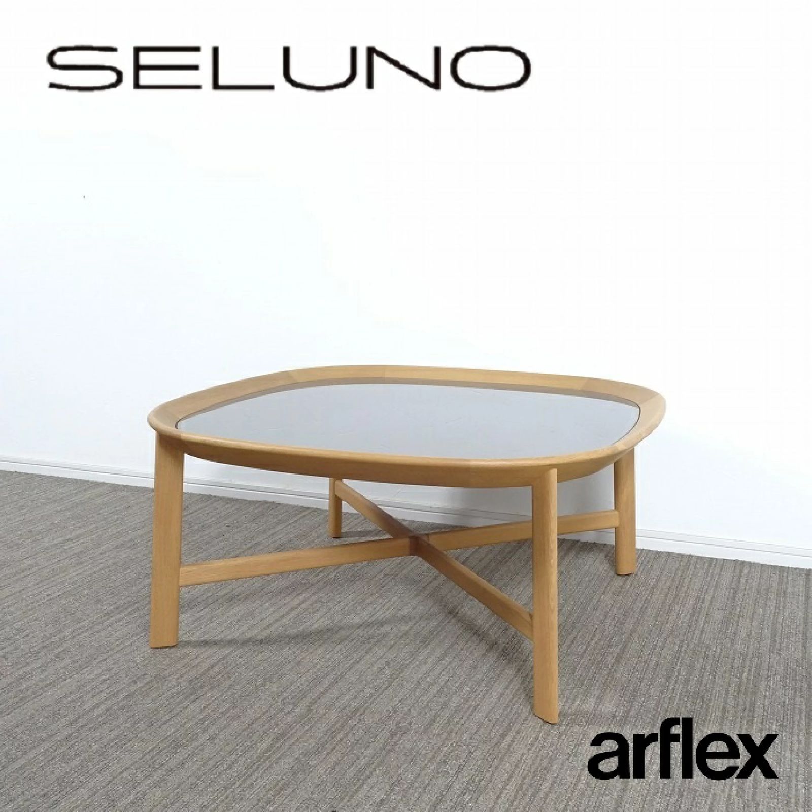 □SELUNO□ arflex(アルフレックス) POND / ポンド センターテーブル W905 / オーク材ナチュラル・カラーガラス  ￥296