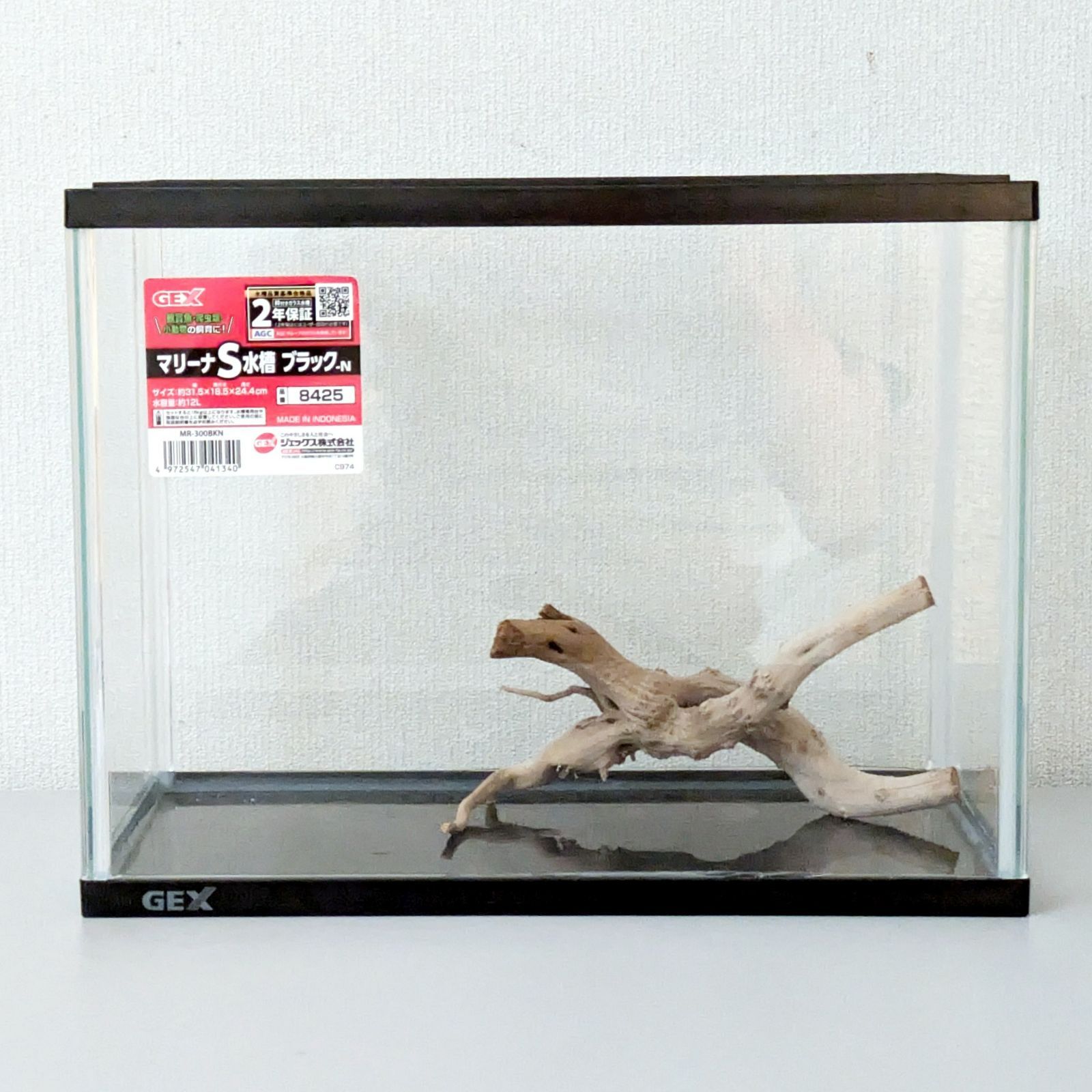 約19x10x8cm ナチュラルブランチウッドS 複数同時購入で2品目