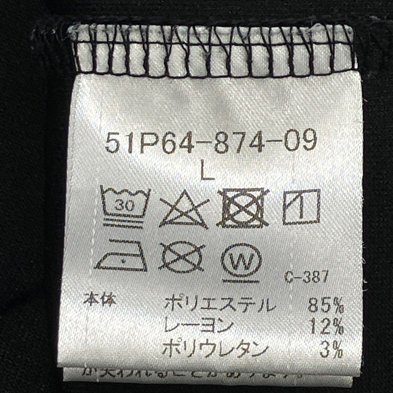〇 BLACK LABEL CRESTBRIDGE ブラックレーベル クレストブリッジ 