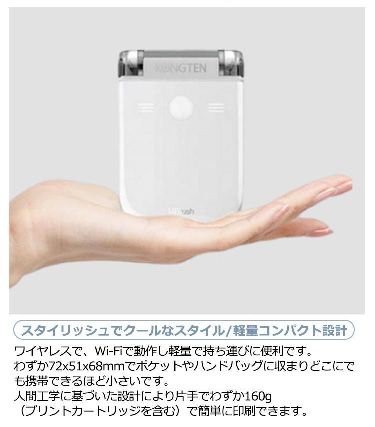 ハンディプリンター スマホ対応 モバイルプリンター フルカラー印刷 コンパクト ポータブルプリンター 小型 インクジェットプリンタ インクジェット  モバイルプリンター ワイヤレス ハンディ印刷機 WI#amyz1135 - メルカリ