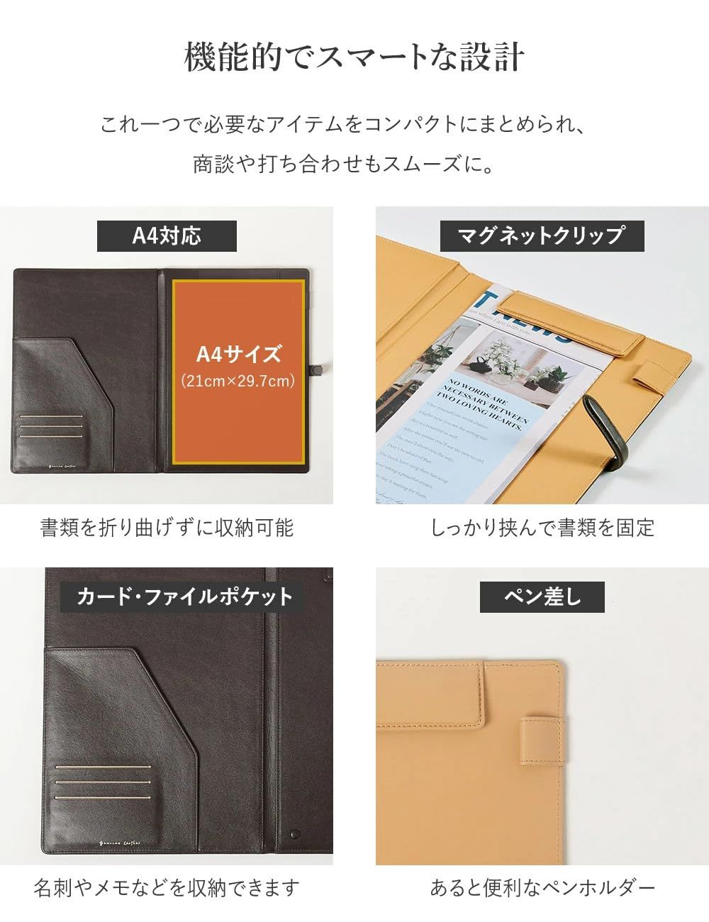 本革 バインダー A4 牛革 マグネット クリップ ボード ファイル 二つ折り レザー スリム 薄型 実用的 資料入れ 会議 ビジネス ベージュ 内装ベージュ WWW_SKLAD-KIRPICHA_RU