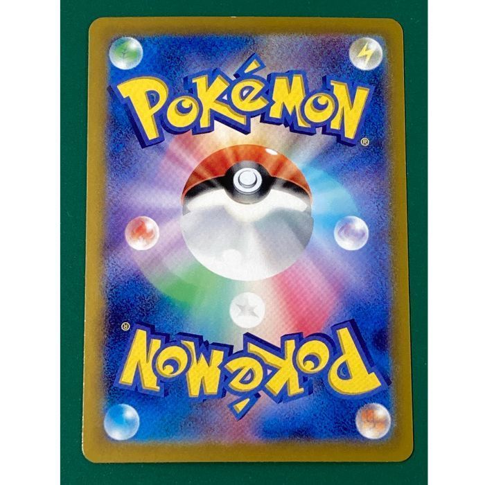 ポケモンカード ニンフィアex