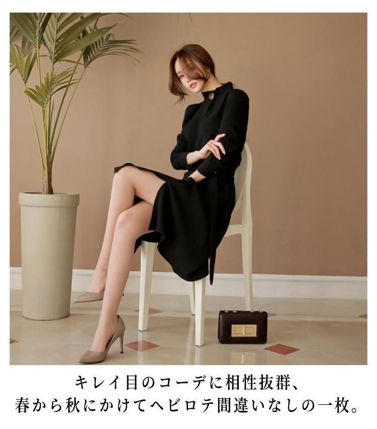 ウェストベルト