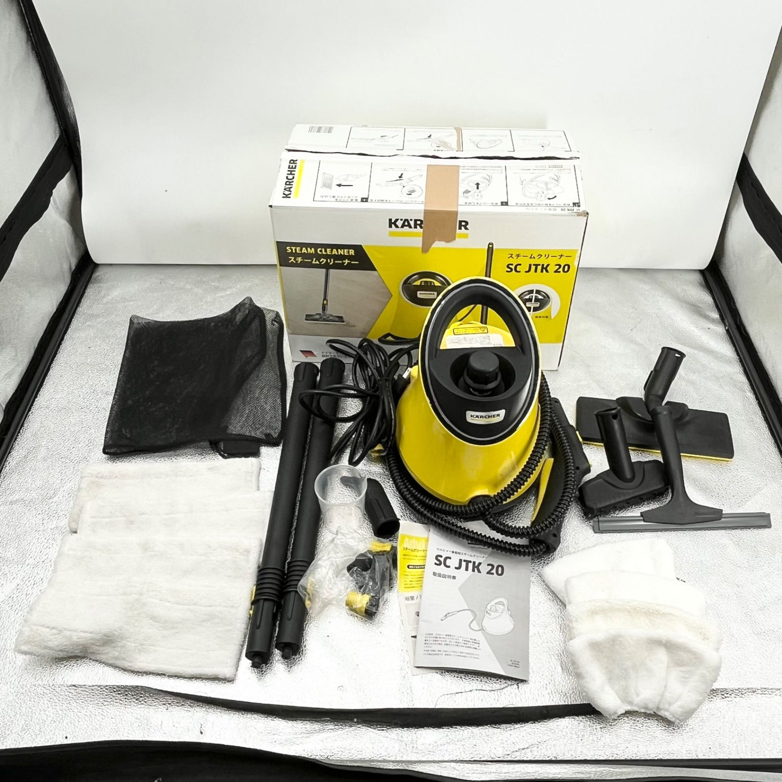 ケルヒャー スチームクリーナー本体セット