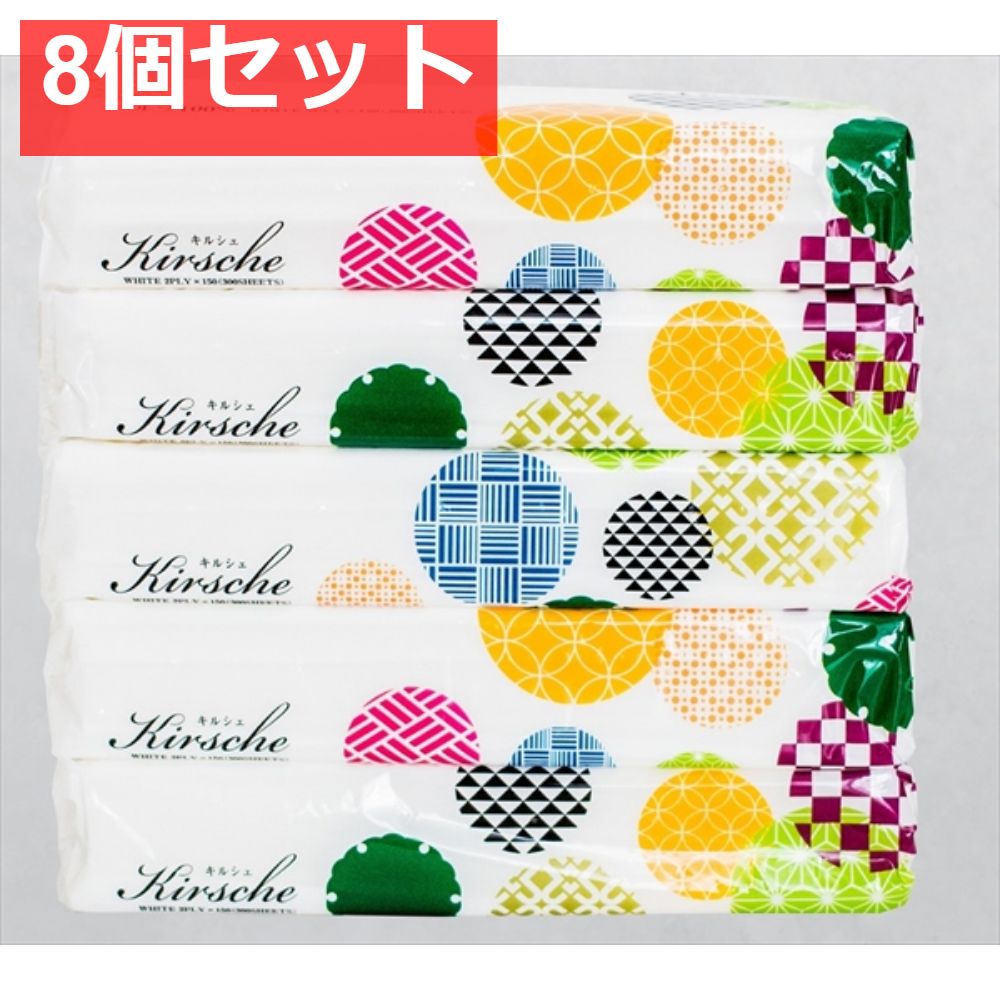 中古】ヒイロノカケラ 新玉依姫伝承 ツインパック(キャスト
