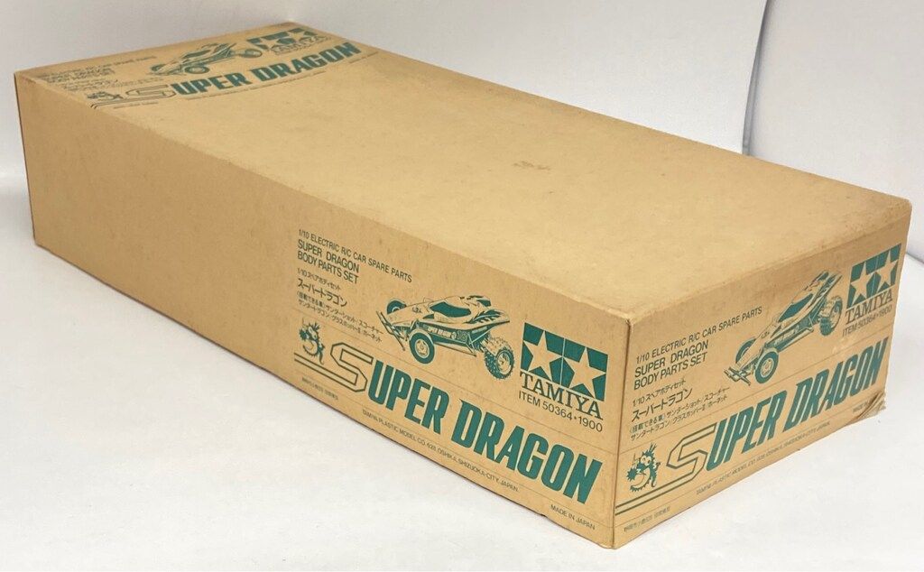 タミヤ 1/10 スペアボディセット スーパードラゴン 50364　tamiya タミヤ 1/10 スペアボディセット スーパードラゴン 50364 tamiya
