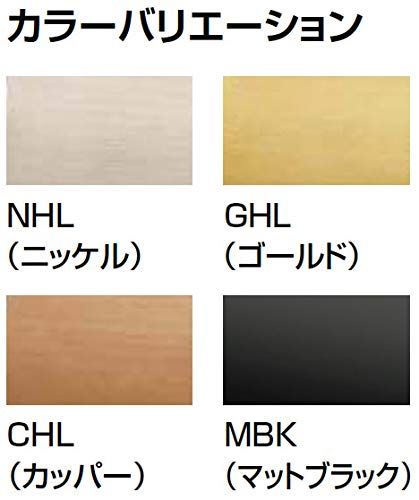 INAX 紙巻器 FKF-AC32 TCシリーズ イナックス LIXIL リクシル MBK マットブラック