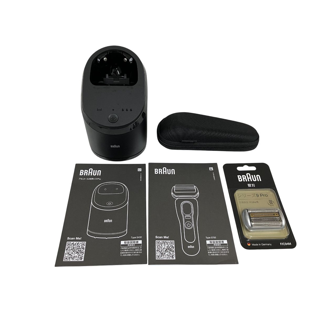 BRAUN ブラウン 9350 cc シリーズ9 電気 シェーバー 5 in 1 ひげ剃り メンス 良好