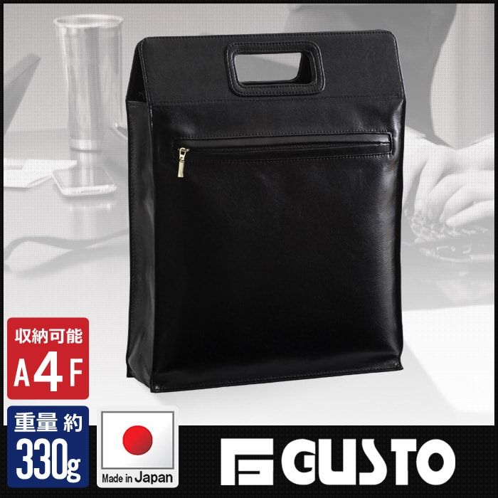 Hirano Bag Hirano Bag Hirano GUSTO Briefcase Business Bag Made in Japan A4 Clutch Bag Handbag Handbag Toyooka Bag #26611 hira39