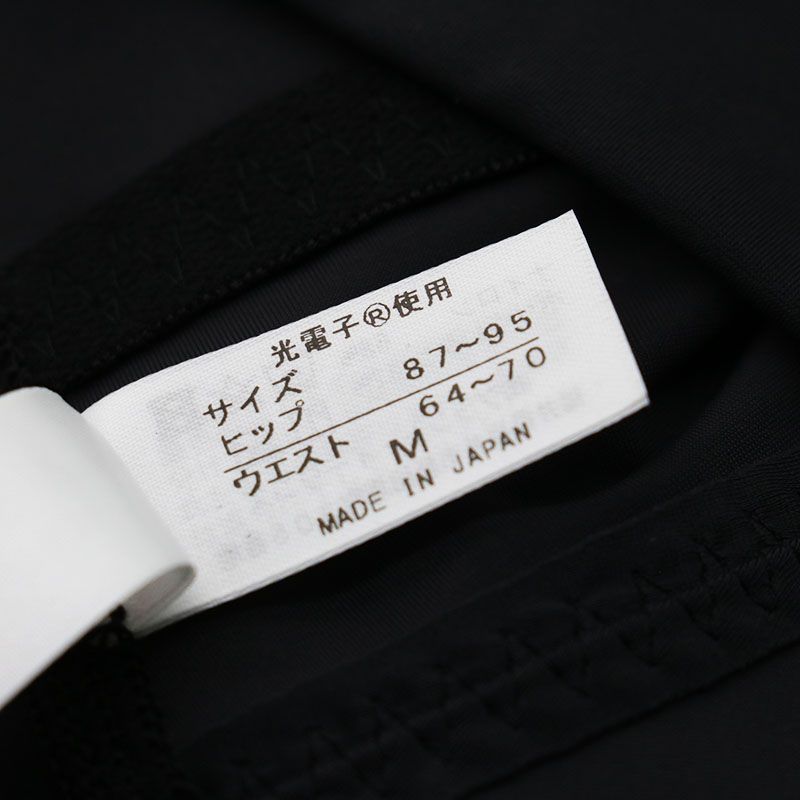 AAA様専用 新古品 グラントイーワンズ LALASPORTSGRANT Taikan