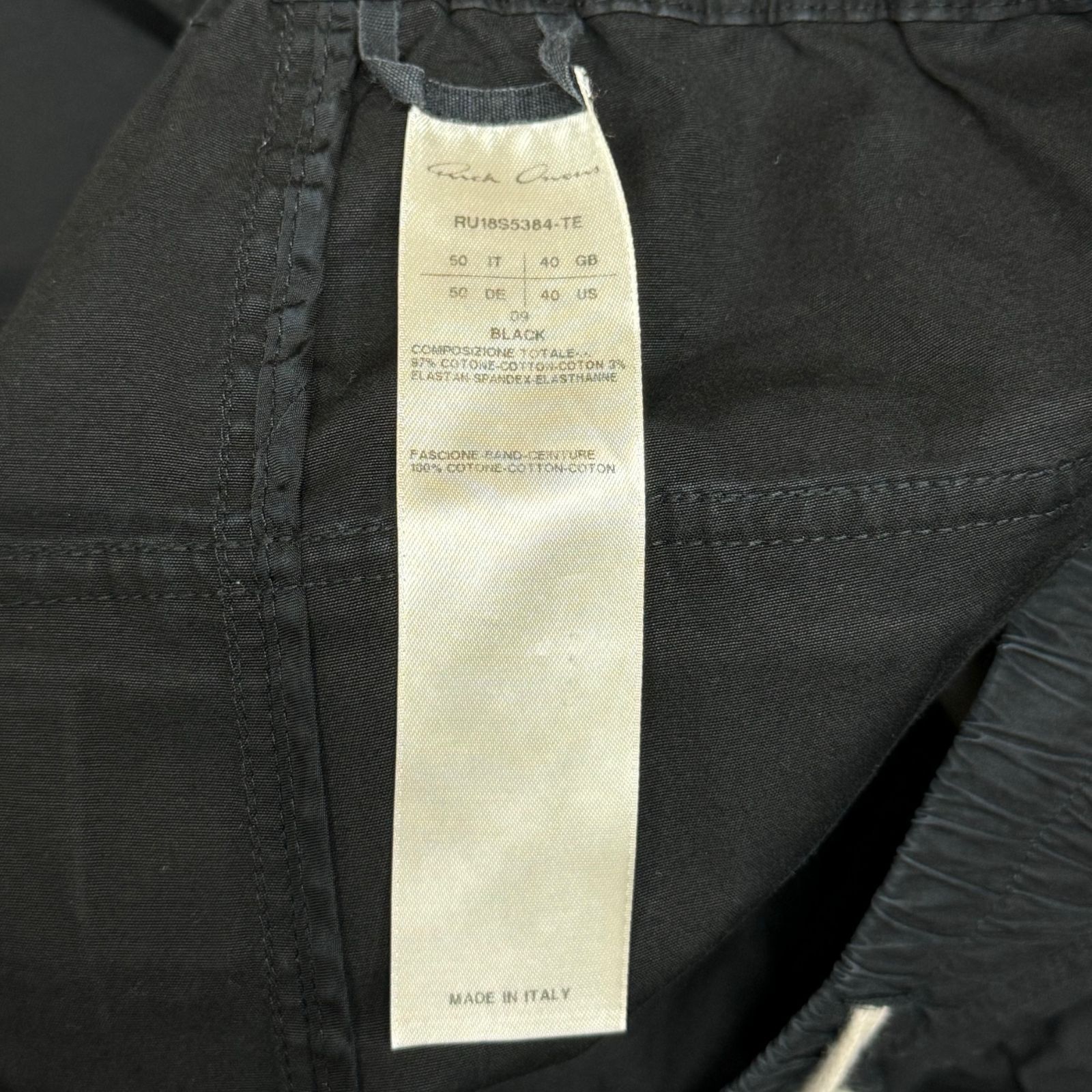 【美品】Rick Owens サルエルハーフパンツ グレー イタリア製ウール混 Rick Owens リックオウエンス 21AW RU02A5384-TE PODS SHORTS