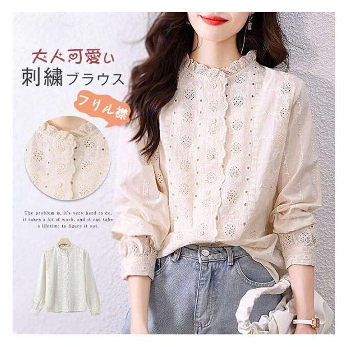 新品 卒服 ボイコット 卒業入学式 フォーマルセット 150【匿名配送