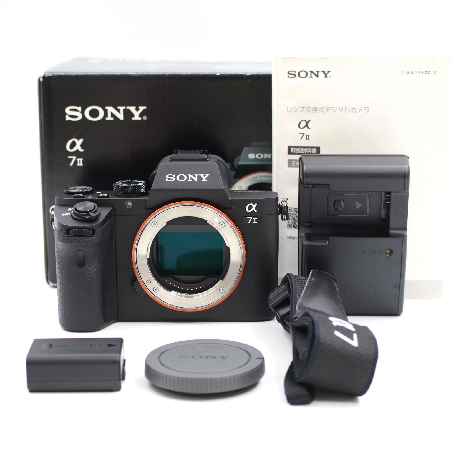 SONY α7Ⅱ ILCE−7M2 美品 動作確認済 シャッター14536回 Full-frame camera with 5-axis image stabilization | ILCE-7M2