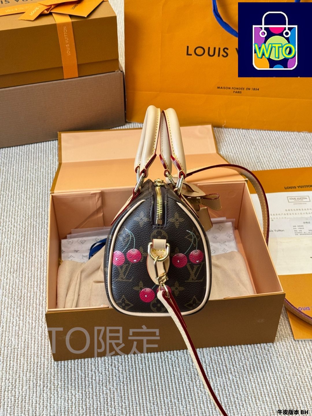 国内発送ヴィトン トレヴィ LOUIS VUITTON ルイヴィトン タイガー インタルシア オーバー