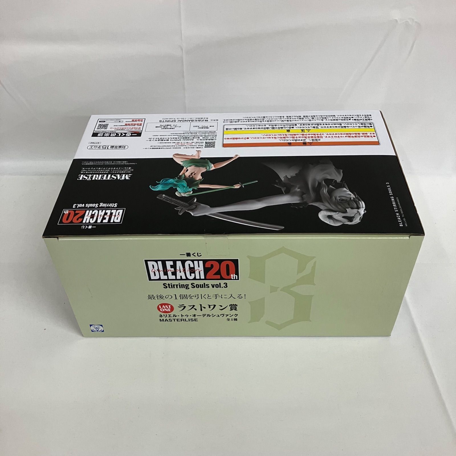 未開封 一番くじ BLEACH ラストワン賞 ネリエル・トゥ・オーデルシュ 