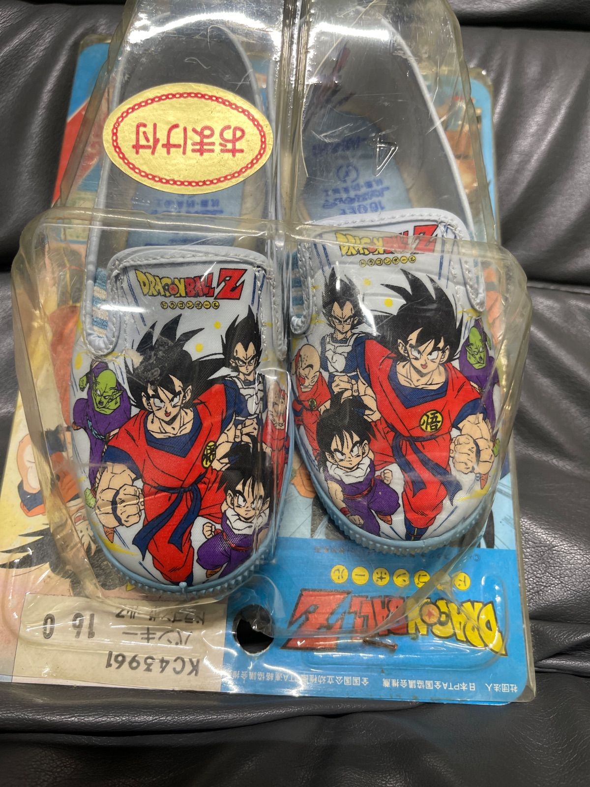 シール付き おまけ