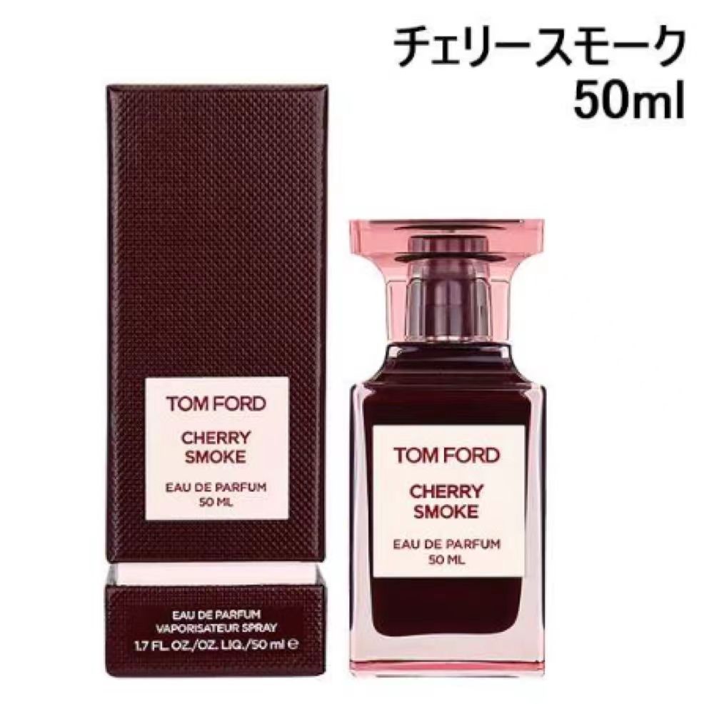 トム フォード チェリー スモーク オード パルファム スプレィ50ml 